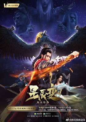 Tinh Thần Biến Phần 2